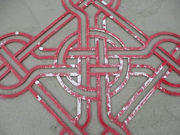 Celtic Knot Stencil
Site
Brickform
Rialto, CA